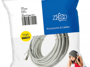 Mrezni FTP kabal CAT7 3 metara