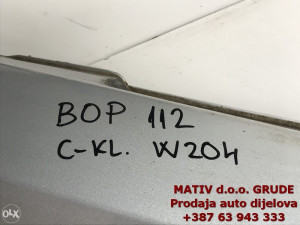 Bočni PRAG LIJEVI Mercedes C klasa w204 A2046900340