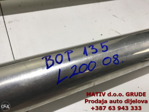 Bočni PRAG pragovi KOMPLET Land Range Rover Sport 2007