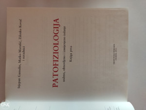 Knjiga:Patofiziologija
