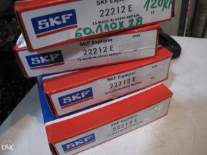 LEZAJ  SKF 22212 E SAMOPODESIVI  DVOREDNI