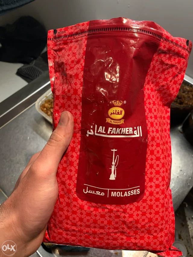 al fakher doppelapfel rot Al Fakher Tabak 110g 200g Double Crunch