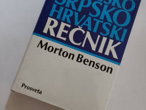 Rečnik(Rječnik)Englesko/Srpsko/Hrvatski Morton Benson