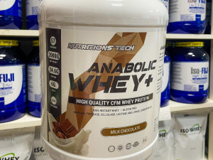 Anabolic Whey 2kg