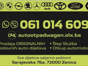 Brava vrata steka Land Rover Range Rover 2008 (fotografija 3)