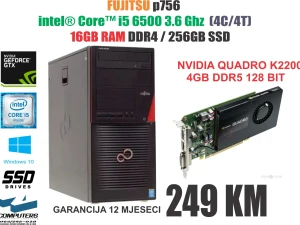 RAČUNAR  i5 6500 / NVIDIA 4GB DDR5/16GB DDR4/ SSD 256GB