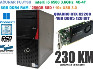 RAČUNAR  i5 6500 / NVIDIA 4GB DDR5/ 8GB DDR4/ SSD 256GB