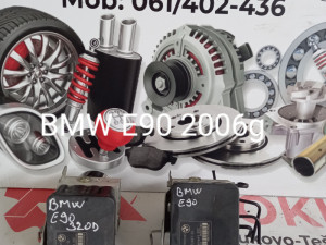 ABS BMW E90 2006 GOD