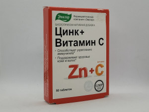 Cink+ Vitamin C, 50 tab