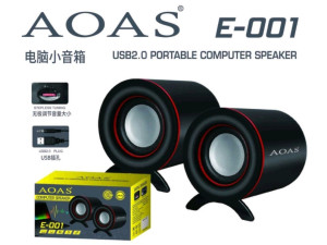 ZVUCNIK ZA KOMPJUTER PC E-001 AOAS