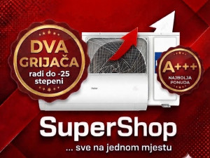 AKCIJA Haier 12-ka A+++ INVERTER do -25 Pearl Premium dva grijača