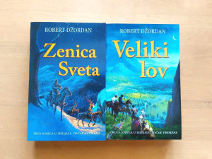 Zenica sveta, Veliki lov - Robert Džordan