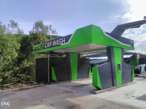 Samousluzna autopraonica