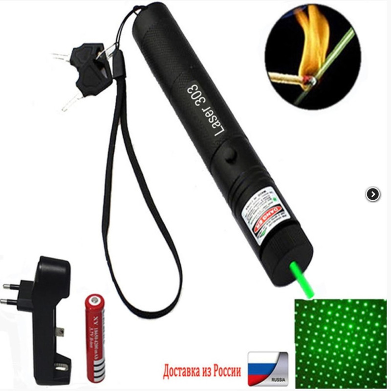 ZELENI VOJNI LASER POKAZIVAC CRVENI POINTER