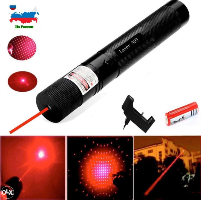 ZELENI VOJNI LASER POKAZIVAC CRVENI POINTER