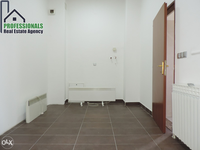 Poslovni prostor Stup Ilidža