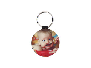 KOŽNI PRIVJESAK SUBLIMACIJA