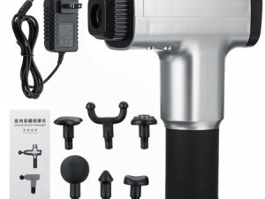 Masažer pištolj / udarni pištolj za masažu