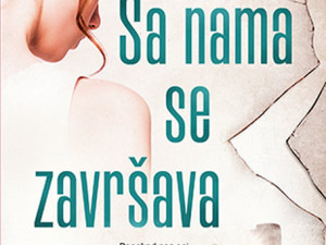 Sa nama se završava, pisac: Kolin Huver