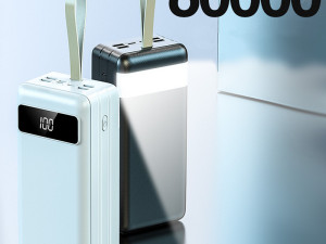 Power Bankovi '  NG Super charge 80K maH