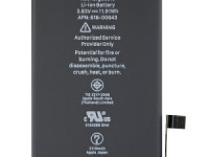 Baterija iphone 11