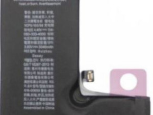 Baterija iphone 11 Pro