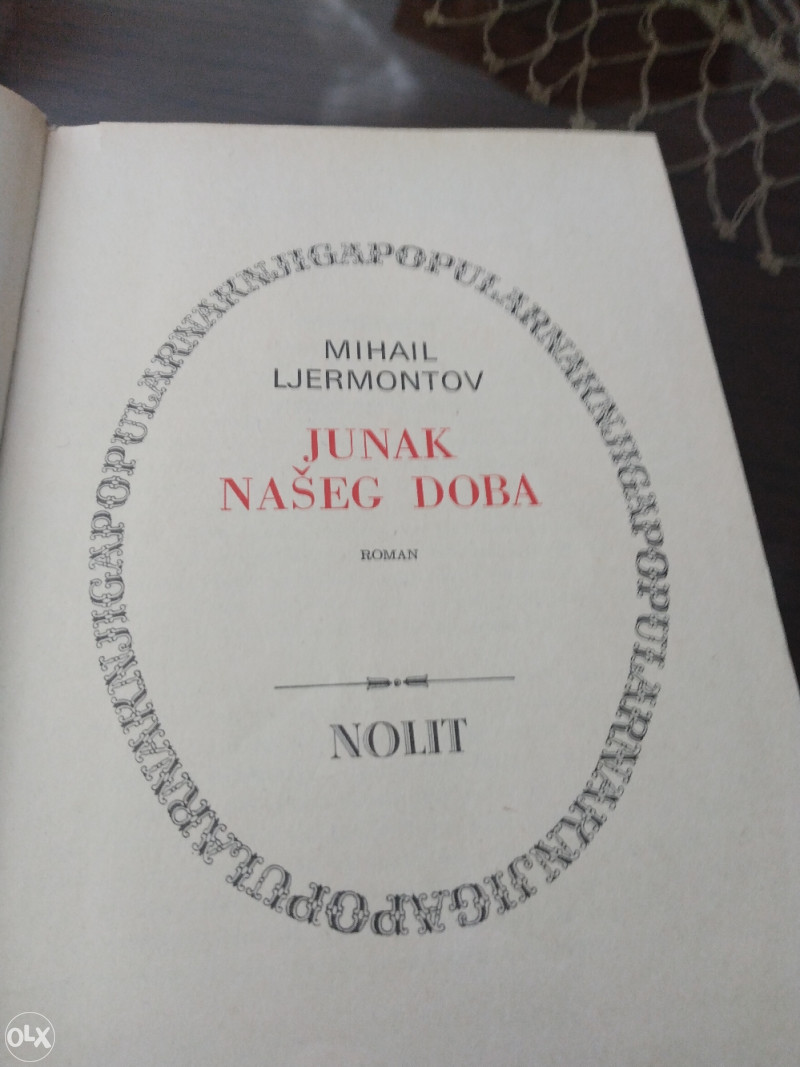Junak našeg dobra - Mihail Ljermontov