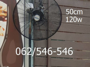 Ventilator zidni ventilator 50cm - 120W 062/546-546