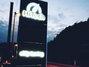 HiTech Chip Tuning VW / Seat / Skoda / Audi