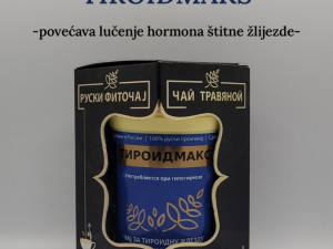 Tiroidmaks - Caj za Hipotireozu , Hasimoto