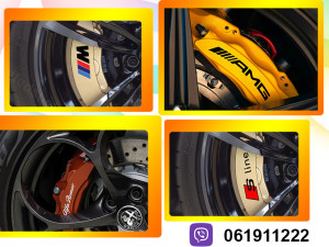 Auto Naljepnice Stikeri za Pakne klijesta BMW Audi VW Alfa Romeo