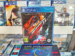 PS4 Need for Speed Hot Pursuit (PlayStation 4)