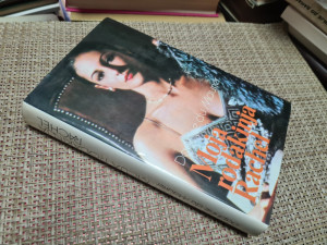 Daphne du Mauirer - MOJA ROĐAKINJA RACHEL