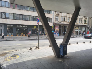 Stan U Centru - Pruščakova