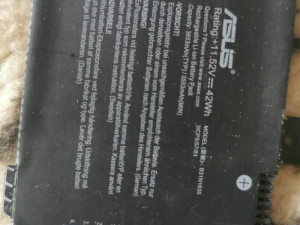 Baterija Asus X705NA X705NC X705UA X705UV Series