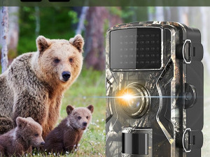 Lovačka kamera 12MP