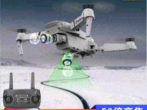 DRON SMART SA DVIJE KAMERE FULL 066 179 022