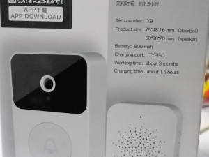 Pametno wi fi zvono vizualizacija video razgovor