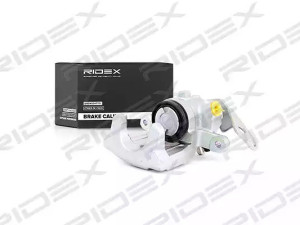 Zadnja kociona klijesta lijeva desna Ford Mondeo 4