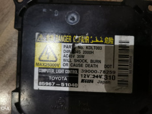 * BALAST 8596751040 TOYOTA,LEXUS