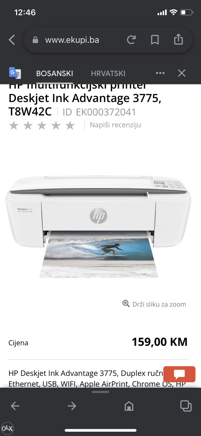 Printer HP DeskJet Ink Advantage 3775 Printeri OLX.ba