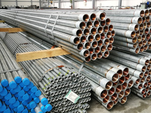 Cijevi pocinkovane okrugle