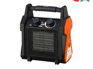 Ruris Električna Grijalica Kalolifer Vulcano 300S