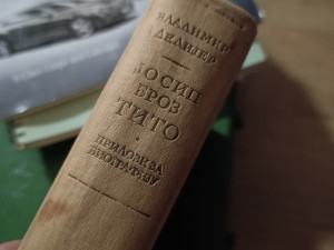 Tito Prilozi za biografiju Dedijer (tavus)