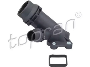 Racva vode BMW 1 E87 X5 E70 E53 X6 E71 E72 X3 E83