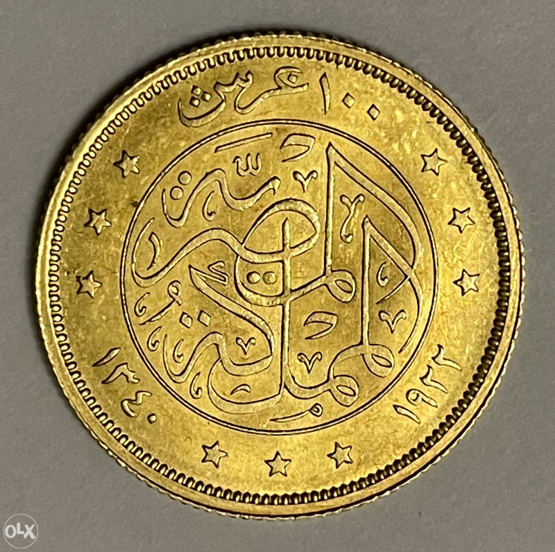 Zlatnik 100 Piastres 1922. – FUAD I, Egipat