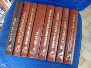 PLAVA PTICA komplet 1-8, VII kolo