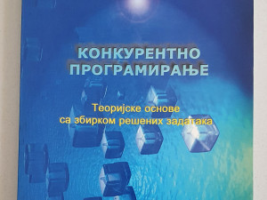 Ikodinovic Konkurentno programiranje, programming