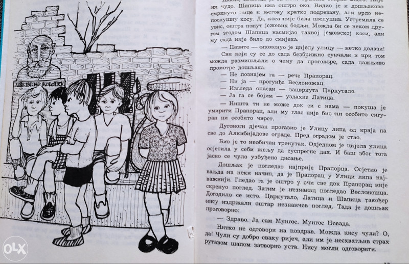 Strah u ulici lipa, Milivoj Matošec
