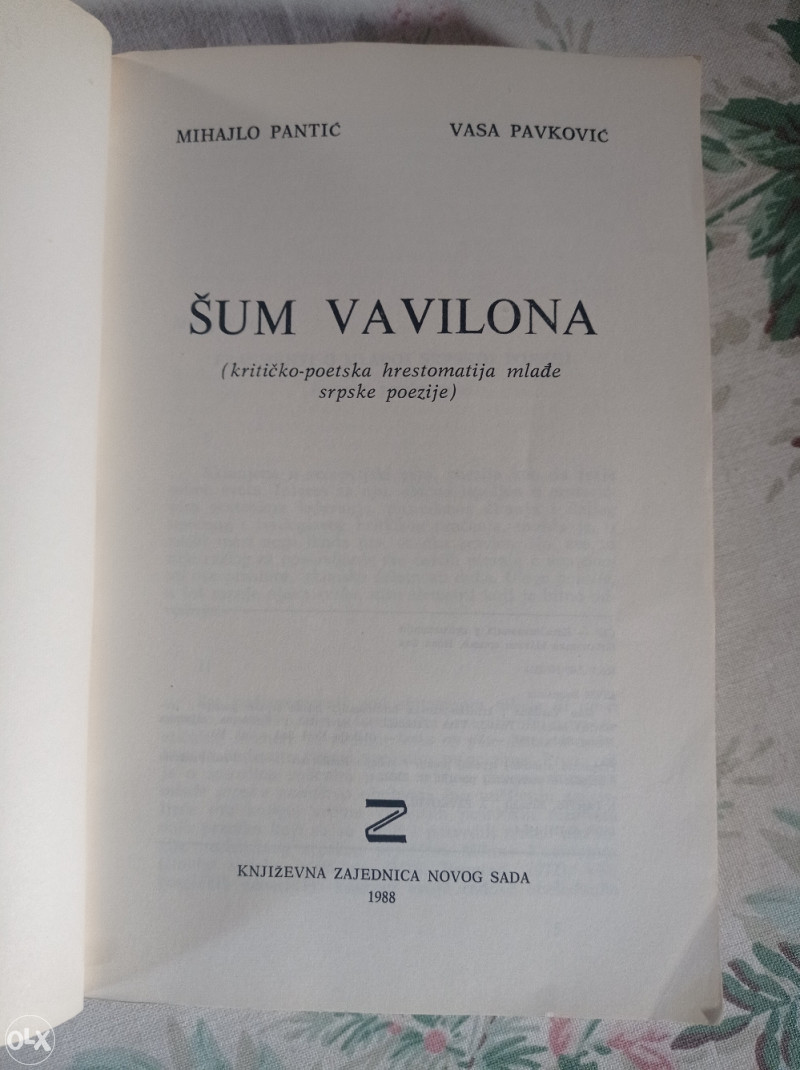 ŠUM VAVILONA Mihajlo Pantić Vasa Pavković